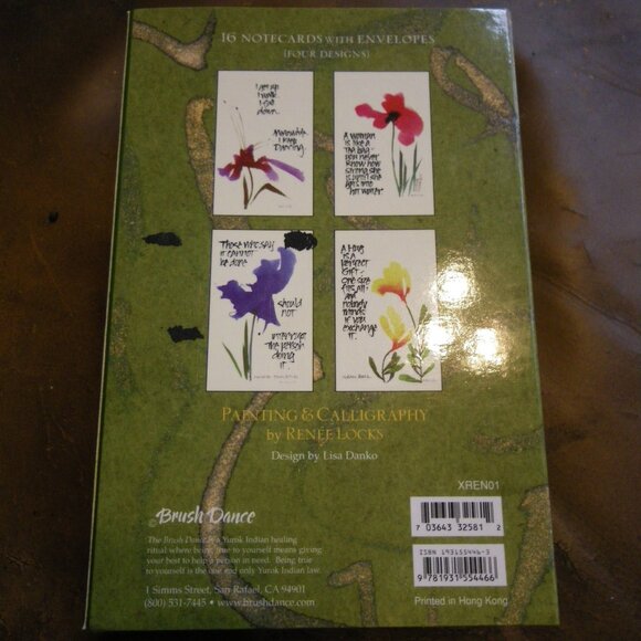 Lighthearted Series To Feed the Inner Smile 16 Notecards w/ Envelopes 4 Designs - Picture 2 of 2